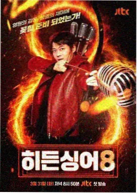 大雄与奇迹之岛 哆啦A梦剧场版国语版